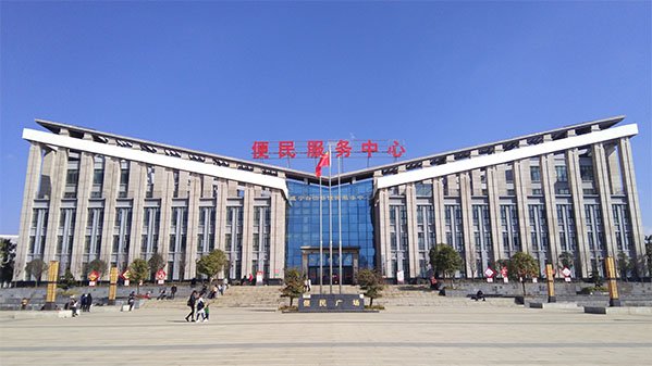 cai-1.jpg